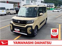  (山梨県)