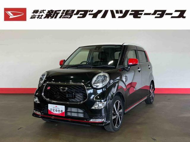 キャストスポーツＳＡII（車内　消臭・抗菌　処理済）　衝突被害軽減システム　ナビ　バックカメラ　アルミホイール　キーフリーシステム（新潟県）の中古車