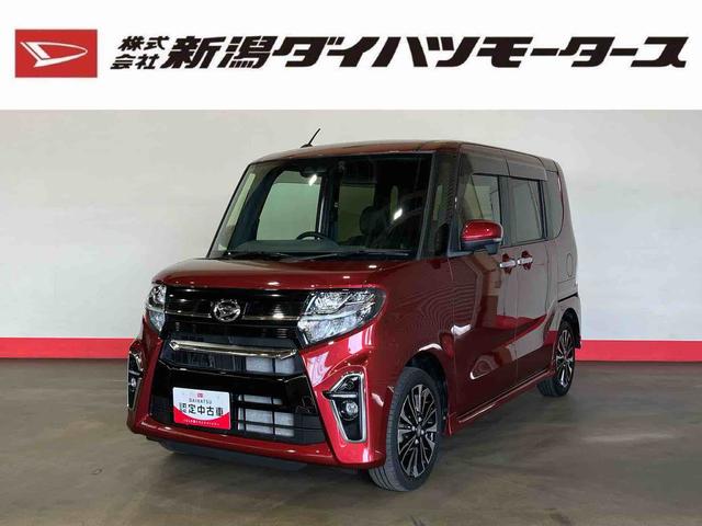 タントカスタムＲＳセレクション（車内　消臭・抗菌　処理済）　衝突被害軽減システム　４ＷＤ　両側パワースライドドア　アダプティブクルーズコントロール　ナビ　バックカメラ　アルミホイール　キーフリーシステム（新潟県）の中古車