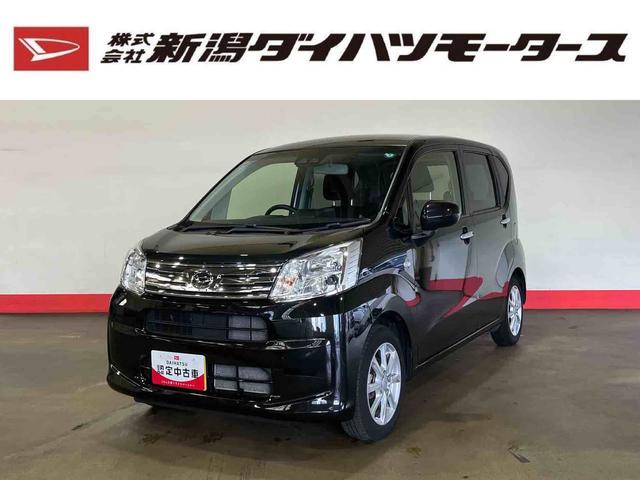 ムーヴＸリミテッドII　ＳＡIII（車内　消臭・抗菌　処理済）　衝突被害軽減システム　バックカメラ　アルミホイール　キーフリーシステム（新潟県）の中古車