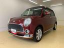 （静岡県）の中古車