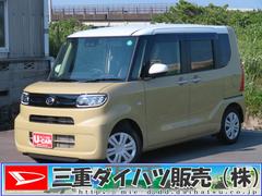  (三重県)
