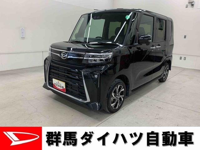 タントカスタムＸ　４ＷＤ両側電動スライドドア・ＬＥＤヘッドライト・バックモニター・シートヒーター・スマートアシスト・アイドリングストップ・プッシュボタンスタート（群馬県）の中古車