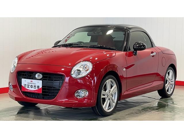 コペンセロターボ　電動オープンルーフ　純正ナビ　ドラレコ　バックカメラ　ＬＥＤヘッドランプ　ＣＶＴ　アイドリングストップ　オートエアコン　シートヒーター　１６インチアルミホイール（茨城県）の中古車