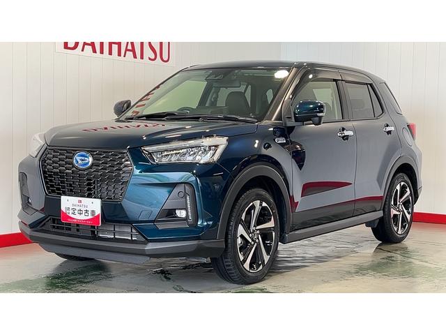 ロッキープレミアムＧ　ＨＥＶ純正９インチナビ　ドラレコ　パノラマモニター　ＬＥＤヘッドランプ　クルーズコントロール　オートエアコン　シートヒーター　スマートキー　１７インチアルミホイール　衝突被害軽減システム（茨城県）の中古車