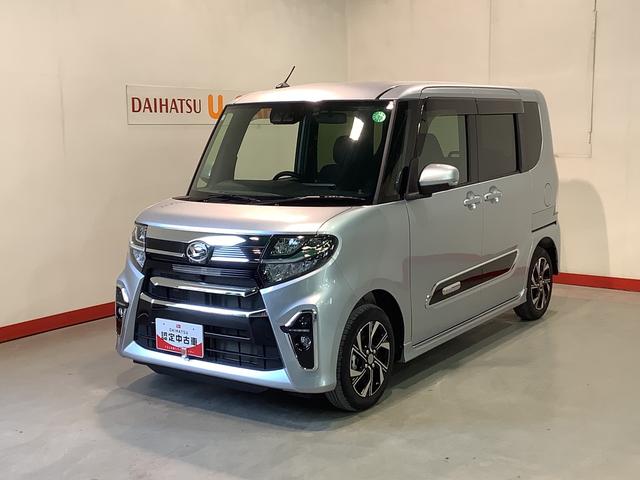 タントカスタムＸスタイルセレクション【ダイハツ認定中古車・まごころ保証１年走行距離無制限保証】　ナビゲーションシステム　パノラマモニター　ドライブレコーダー　両側電動スライドドア（栃木県）の中古車
