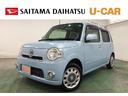 １年保証距離無制限　走行距離６７６１５キロ　ワンセグナビ　バックカメラ　純正マット　助手席エアバッグ　アイドリングストップ　オートエアコン（埼玉県）の中古車