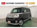 一年保証・走行距離無制限　走行距離４４１８３キロ　フルセグナビ　ブルートゥース　ＵＳＢ　全周囲カメラ　ＤＶＤ　サイドエアバック　オートライト　ＬＥＤヘッドライト　両側電動スライドドア（埼玉県）の中古車