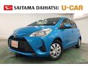 １年保証距離無制限　走行距離２１１４３キロ　車検整備付　純正マット　助手席エアバッグ　オートライト　電動格納式ドアミラー　キーレスエントリー（埼玉県）の中古車