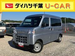  (千葉県)
