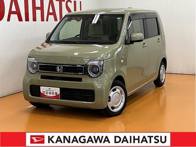 Ｎ−ＷＧＮＬホンダセンシング衝突被害軽減ブレーキ　ドラレコ　Ｂカメラ　クルーズコントロール　ステアリングスイッチ　電動パーキングブレーキ　Ｐスタートボタン　ＥＴＣ　コーナーセンサー　レーンアシスト　キーフリー（神奈川県）の中古車