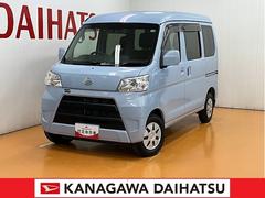  (神奈川県)