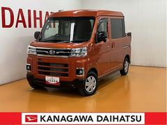  (神奈川県)