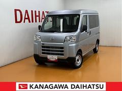 (愛媛県)