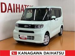  (神奈川県)