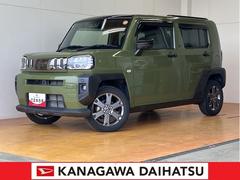  (神奈川県)