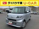 （千葉県）の中古車