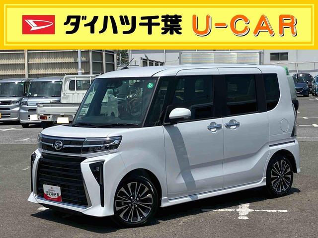タントカスタムＲＳターボエンジン　１５インチアルミ　バックカメラ　両側電動スライドドア　シートヒーター　電動駐車ブレーキ　ＬＥＤライト＆フォグ　上下２段調節式デッキボード　コーナーセンサー　衝突被害軽減ブレーキ（千葉県）の中古車