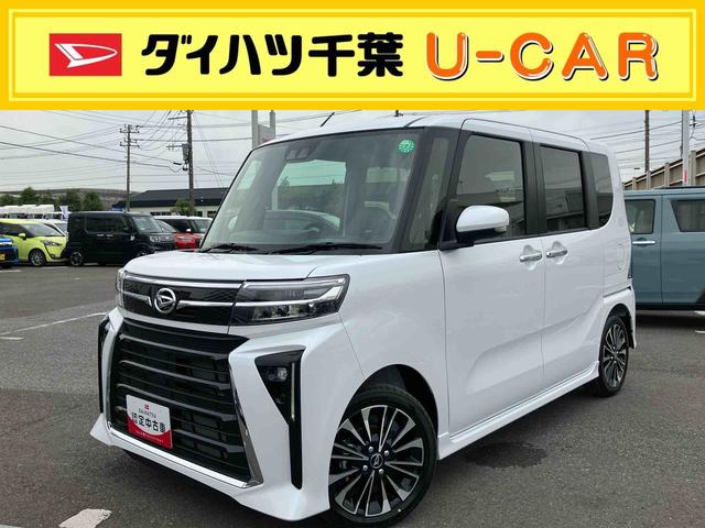 タントカスタムＲＳ両側電動パワースライドドア・サイドエアバッグ・カーテンシールドエアバック付き（千葉県）の中古車