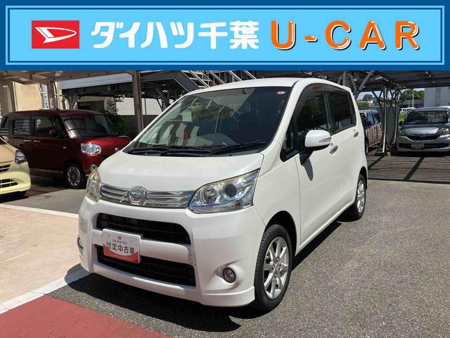 ムーヴカスタム　Ｘ（千葉県）の中古車
