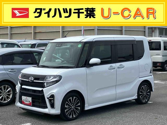 タントカスタムＲＳセレクションターボ　ナビ／ＢＴ／ＴＶ／ＤＩＳＣ／バックカメラ／ステアリングスイッチ　ドラレコ　ＥＴＣ　両側パワスラ　ＬＥＤヘッドライト＆フォグランプ　シートヒーター　クルコン　衝突被害軽減ブレーキ（千葉県）の中古車