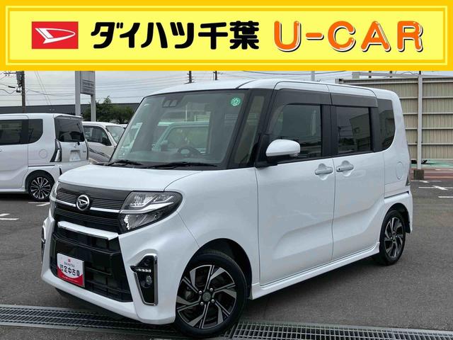 タントカスタムＸナビ／ＢＴ／ＤＴＶ／ＤＩＳＣ／バックカメラ／ステアリングスイッチ　両側パワスラ　ＬＥＤヘッドライト＆フォグランプ　１４インチアルミ　シートヒーター　運転席ロングスライド　衝突被害軽減ブレーキ（千葉県）の中古車