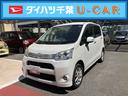 （千葉県）の中古車