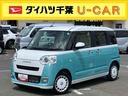 両側電動スライドドア　衝突回避支援ブレーキ　電動格納ミラー　アダクティブクルーズコントロール　キーフリー　プッシュボタンスタート　コーナーセンサー　電子パーキングブレーキ（千葉県）の中古車