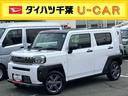 前後ダークガーニッシュ　ガラスルーフ　ルーフレール　１５インチアルミ　シートヒーター　ＬＥＤヘッド＆フォグランプ　バックカメラ　電動駐車ブレーキ　クルコン　コーナーセンサー　衝突被害軽減ブレーキ（千葉県）の中古車