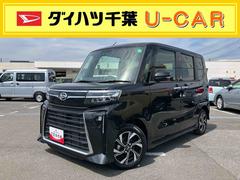  (千葉県)