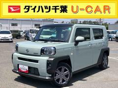  (千葉県)