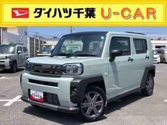  (千葉県)