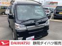 ４ＷＤ　ＡＴ　シートスライド＆リクライニング機構　荷台ステップ　オーバーヘッドシェルフ　マニュアルエアコン　パワーウィンドウ　パワーステアリング（静岡県）の中古車
