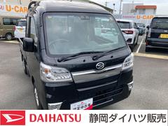  (青森県)