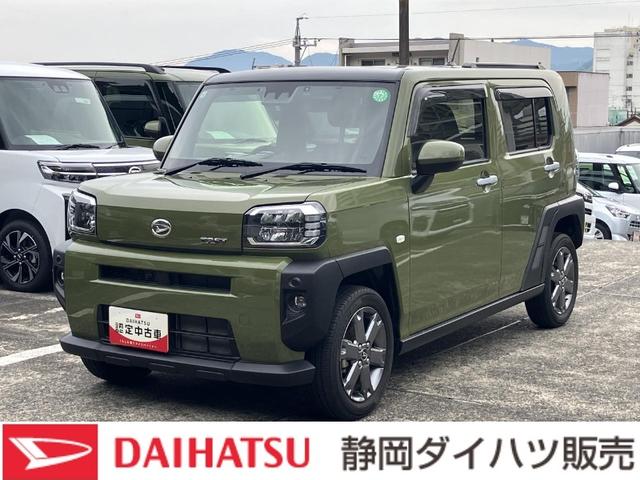 タフトＧターボ１５インチアルミホイール　オートレベリング機能付フルＬＥＤヘッドランプ　ＬＥＤフォグランプ　本革巻ステアリングホイール　本革巻インパネセンターシフト　ＴＦＴカラーマルチインフォメーションディスプレイ（静岡県）の中古車