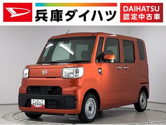 ハイゼットキャディーＤ　ＳＡII　ＣＶＴ　ＣＤ　ＥＴＣ　荷室マット　樹脂製フロア走行無制限１年保証　ＥＴＣ　荷室マット　ＣＶＴ車　ＣＤオーディオ　両側スライドドア　樹脂製フロア　２人乗り　プッシュスタート　アイドリングストップ　横滑り防止装置　ラゲージアンダートランク（兵庫県）の中古車