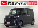走行無制限１年保証　両側電動スライドドア　前後コーナーセンサー　前席シートヒーター　オートマチックハイビーム　ＬＥＤヘッドライト　プッシュスタート　アイドリングストップ　１５インチ純正アルミホイール（兵庫県）の中古車