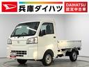 走行無制限１年保証　前後コーナーセンサー　４ＷＤ　ＣＶＴ車　３方開　アイドリングストップ　横滑り防止装置　オートライト　ヘッドライトレベライザー　アクセサリーソケット　スペアタイヤ　ラジオ（兵庫県）の中古車