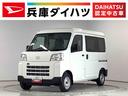 走行無制限１年保証　前後コーナーセンサー　ＣＶＴ車　オートマチックハイビーム　アイドリングストップ　横滑り防止装置　オートライト　ヘッドライトレベライザー　マニュアルエアコン　パワーウィンドウ　ラジオ（兵庫県）の中古車