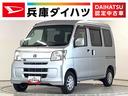 走行無制限１年保証　ＡＴ　ＣＤオーディオ　キーレスエントリー　ドアバイザー　ヘッドライトレベライザー　電動格納ドアミラー　マニュアルエアコン　シガーソケット　両側スライドドア　１２インチアルミホイール（兵庫県）の中古車