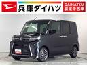 走行無制限１年保証　両側電動スライドドア　前後コーナーセンサー　前席シートヒーター　オートマチックハイビーム　ＬＥＤヘッドライト　オートブレーキホールド　スマートキー　１５インチ純正アルミホイール（兵庫県）の中古車