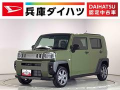  (兵庫県)