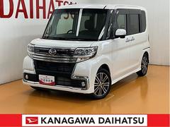  (神奈川県)