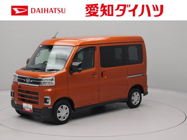 アトレーＲＳ　ナビ　バックカメラ　ドラレコ　両側電動スライドドア衝突軽減ブレーキ　レーンアシスト　アダプティブクルーズコントロール　ＬＥＤヘッドライト　オートライト　電動格納ドアミラー　プッシュボタンスタート　アイドリングストップ　オートエアコン（愛知県）の中古車