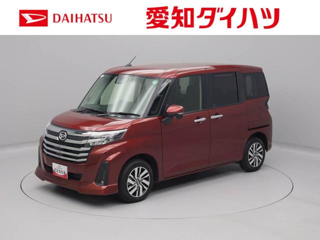 トールカスタムＧ（愛知県）の中古車