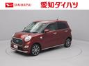 （愛知県）の中古車