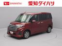 （愛知県）の中古車