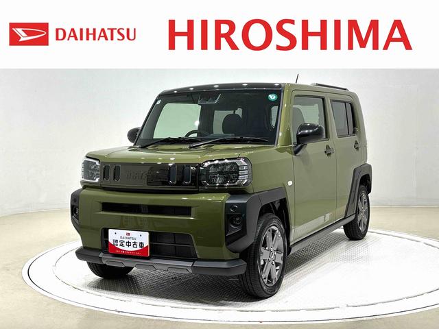 タフトＧ　ダーククロムベンチャー（広島県）の中古車