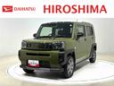 （広島県）の中古車