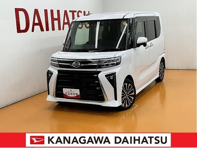 タントカスタムＲＳサポカーＳワイド適合　ドラレコ　ミラクルオープンドア　両側オートスライドドア　電動パーキングブレーキ　パノラマモニター対応　ステアリングスイッチ　シートヒーター　コーナーセンサー　キーフリー（神奈川県）の中古車